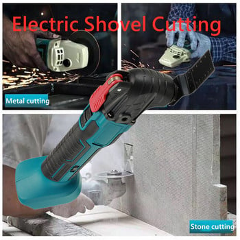 G3 Electric Trimmer Saw Renovation Power Tool Machine Εργαλείο πολλαπλών λειτουργιών ταλαντευόμενο εργαλείο για μπαταρία Makita 18V (Δεν περιλαμβάνεται)