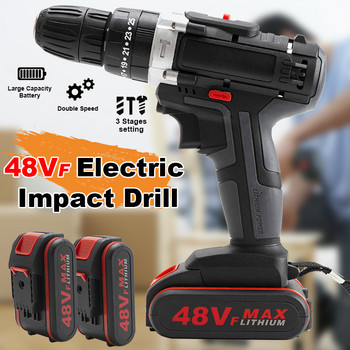 48VF Mini Cordless ηλεκτρικό τρυπάνι κρουστικό δράπανο κλειδί ηλεκτρικό κατσαβίδι με σετ LED 2 Speed+ Battery