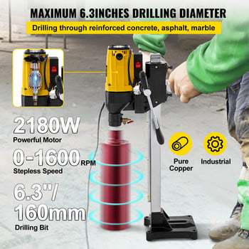 VEVOR 2180W Diamond Core Drill Rig 160mm 180mm Drill Bits Handheld/Stand Industrial Wet Electric Core Drill Machine