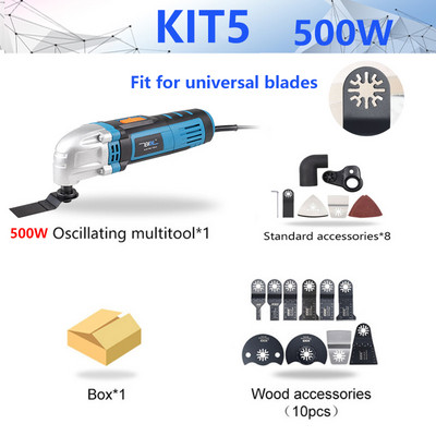 NEWONE 300W/350W/500W осцилиращ инструмент Мултифункционален електроинструмент Електрически тример Реновиращ трион 3 с дръжка, Направи си сам подобрение на дома