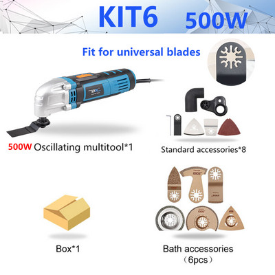 NEWONE 300W/350W/500W осцилиращ инструмент Мултифункционален електроинструмент Електрически тример Реновиращ трион 3 с дръжка, Направи си сам подобрение на дома