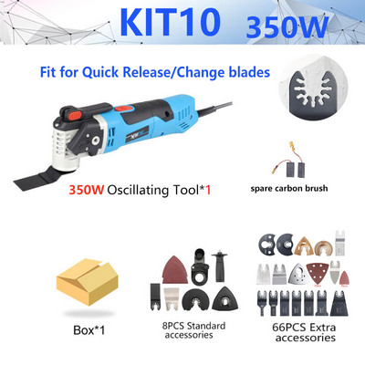 NEWONE 300W/350W/500W осцилиращ инструмент Мултифункционален електроинструмент Електрически тример Реновиращ трион 3 с дръжка, Направи си сам подобрение на дома