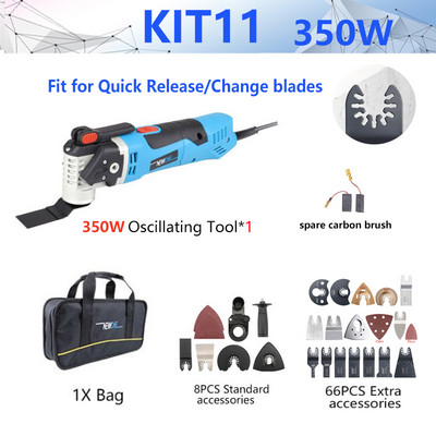 NEWONE 300W/350W/500W осцилиращ инструмент Мултифункционален електроинструмент Електрически тример Реновиращ трион 3 с дръжка, Направи си сам подобрение на дома