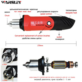 480W Engraver Electric Mini Drill Diy Drill Dremel Style Νέο ηλεκτρικό τρυπάνι χάραξης Μύλος μύλος Περιστροφικό εργαλείο Mini-Mill Grinder