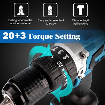 Ηλεκτρικό κρουστικό τρυπάνι Yofidra 18V 13mm 480N.M 20+3 Torque Brushless 3 σε 1 Ηλεκτρικό κατσαβίδι για μπαταρία Makita 18V