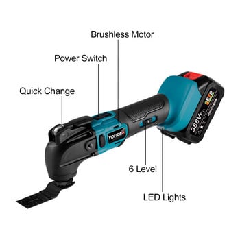 Electric Oscillating Multi-Tools Brushless Variable Speed Renovator DIY ηλεκτρικό εργαλείο βελτίωσης σπιτιού για μπαταρία Makita 18V