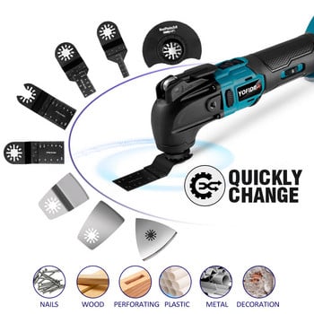 Electric Oscillating Multi-Tools Brushless Variable Speed Renovator DIY ηλεκτρικό εργαλείο βελτίωσης σπιτιού για μπαταρία Makita 18V