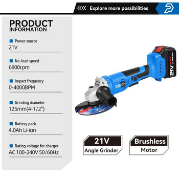 Ασύρματο γωνιακό μύλο 20V/21V Μηχάνημα κοπής Μύλος 125mm Στίλβωση Ηλεκτρικό γωνιακό μύλο Ηλεκτρικό εργαλείο από PROSTORMER