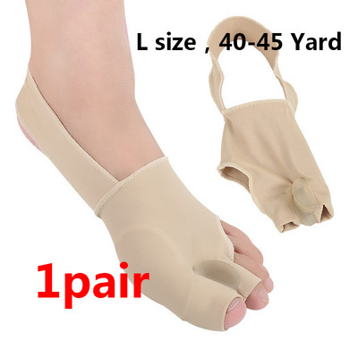 Toe Separator Hallux Valgus Splint Pedicure Tool Bunion Corrector Foet Care Bone Iighting Thumb Pedicure Orthosis 1Pair/2Pcs