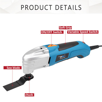 NEWONE 120V/220V 300W Electric Multi-function Oscillating Tool Kit Renovator Multi-Tool Tool Electric Trimmer Saw Accessories