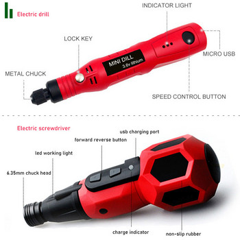 Σετ ηλεκτρικών εργαλείων Mini Grinder Drill Ασύρματο ηλεκτρικό κατσαβίδι 3,6V μπαταρία ιόντων λιθίου Επαναφορτιζόμενο οικιακό ηλεκτρικό εργαλείο