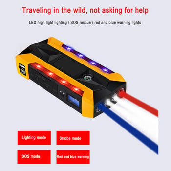 89800 mAh Car Jump Starter Φορητός φορτιστής Booster μπαταρίας αυτοκινήτου 12V USB Συσκευή αυτόματης εκκίνησης Βενζίνη Diesel Car Emergency Booster