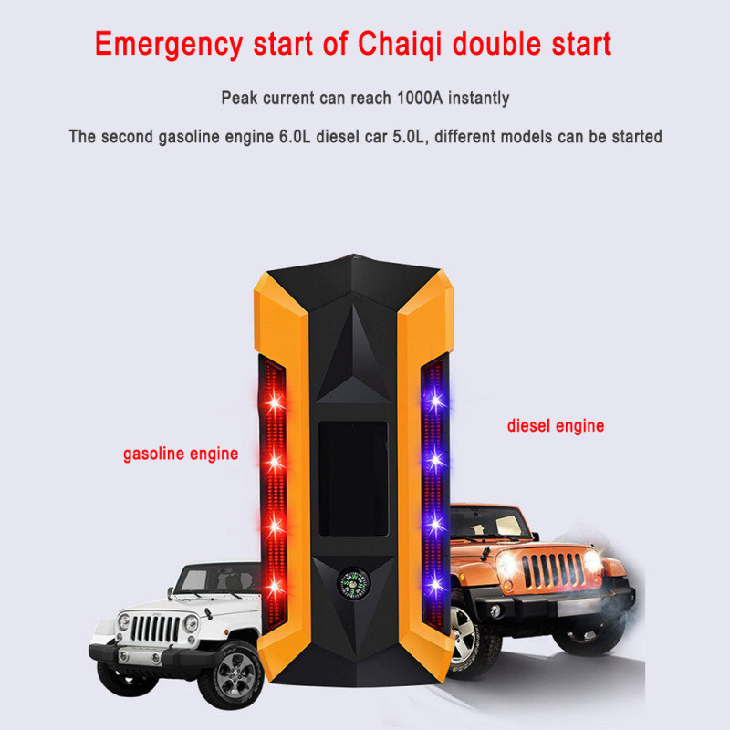 89800mAh Автомобилен стартов стартер Преносим автомобилен усилвател на батерията Зарядно устройство 12V USB Автоматично стартиране на бензинов дизелов автомобил Авариен усилвател