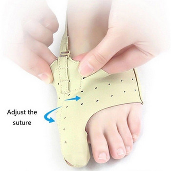 Еластичен бунион коректор 1 част Инструмент за грижа за краката Големи кости на краката Разделител на пръстите на краката Халукс Валгус Ортопедични консумативи