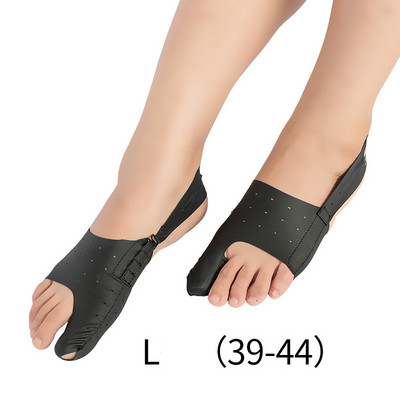 Elastinis Bunion Corrector 1 gabalas pėdų priežiūros įrankis Big Foot Bones Pirštų separatorius Hallux Valgus Ortopedijos reikmenys