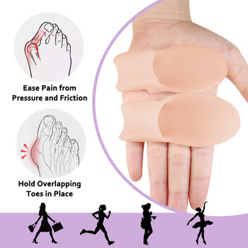 Pexmen 2/4Pcs Gel Big Toe Bunion Pads Προστατευτικά διαχωριστικά δακτύλων για στραβά επικαλυπτόμενα δάχτυλα Διορθωτική ασπίδα διαχωρισμού