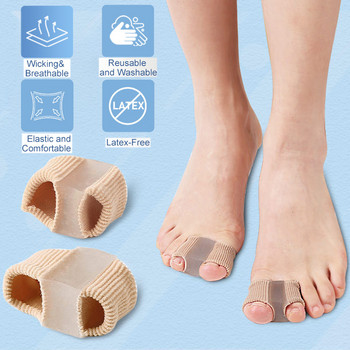 Pexmen 1/2Pcs Toe Separator Spacers 2 Loops Fabric Bunion Corrector με επένδυση gel για ανακούφιση από τον πόνο των ποδιών και επικαλυπτόμενα δάχτυλα