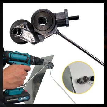 Mintiml® Electric Drill Cotter Μεταλλικών Πλακών Γρήγορης κοπής Μεταλλική πλάκα σιδήρου από κασσίτερο Εξοικονόμηση εργασίας Ηλεκτρικό τρυπάνι κοπής ψαλίδι εκ των υστέρων