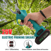 Električni rezač Vrtni alat Akumulatorske električne škare za rezidbu Rezač grana Kalemljenje Električni vrtni alat Škare za grane