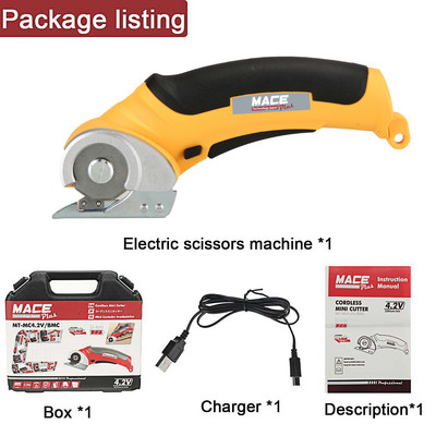 Električne škare od 2000 mAh Rezač tkanine 20 mm Stroj za rezanje tkanine Komplet alata za rezanje kožne tkanine