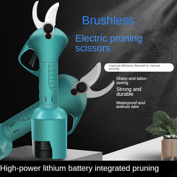 KPKP Handhold Brushless 16,8V 40mm Cordless κλαδευτήρι Shear Fruit Bonsai Kruning Electric Tree Branches Cutter