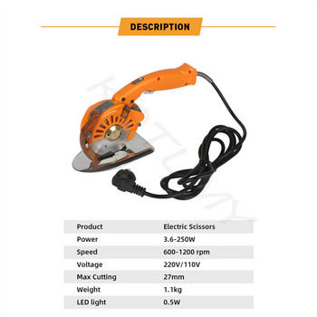 Direct-drive Electric Round Cutter Tailor Electric Scissors Υφασμάτινη μηχανή κοπής Ειδική για την κατασκευή ραπτών ρούχων