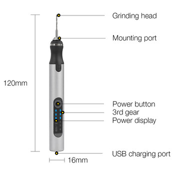 Ηλεκτρικό μύλο τρυπανιού Μηχάνημα χαρακτικής μύλος στυλό Μίνι τρυπάνι Επαγγελματικό ηλεκτρικό αξεσουάρ εργαλειομηχανής μανικιούρ Μύλος