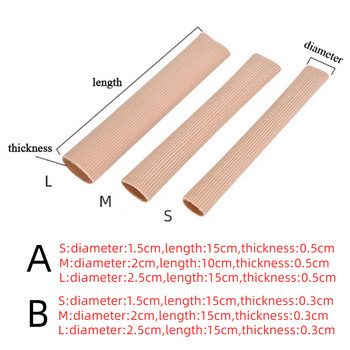 Φροντίδα ποδιών Κάλυμμα δακτύλων σιλικόνης ύφασμα επίδεσμος κάλλος Προστασία ανακούφισης από τον πόνο Bunion Tube Separator Toe Protector Finger