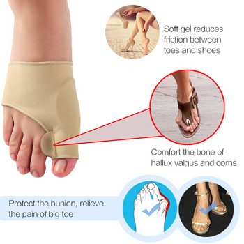 2Pcs=1 Pair Separator Toe Hallux Valgus Bunion Corrector Orthotics Πόδια Οστό Ρυθμιστής αντίχειρα Διόρθωση ισιωτικό κάλτσας πεντικιούρ