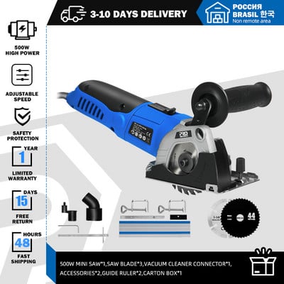 Μίνι κυκλικό πριόνι 120V/230V 500W Βυθισμένη τροχιά κοπής ξύλου Κόφτης μεταλλικών πλακιδίων ξύλου 3 λεπίδων Ηλεκτρικό πριόνι Ηλεκτρικό Εργαλείο από την PROSTORMER