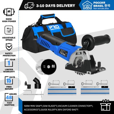 Μίνι κυκλικό πριόνι 120V/230V 500W Βυθισμένη τροχιά κοπής ξύλου Κόφτης μεταλλικών πλακιδίων ξύλου 3 λεπίδων Ηλεκτρικό πριόνι Ηλεκτρικό Εργαλείο από την PROSTORMER