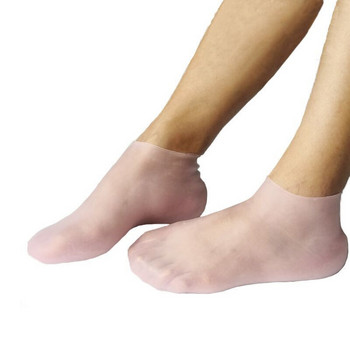 2 τμχ Κάλτσες περιποίησης ποδιών από σιλικόνη κατά του σκάσιμου Ενυδατικό τζελ Κάλτσες ραγισμένο νεκρό δέρμα Αφαιρέστε προστατευτικό για ανακούφιση από τον πόνο Εργαλεία πεντικιούρ