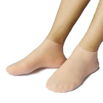 2 бр. Силиконови чорапи за грижа за краката против напукване Хидратиращи гел чорапи Напукана мъртва кожа Премахване на протектор Облекчаване на болката Инструменти за педикюр