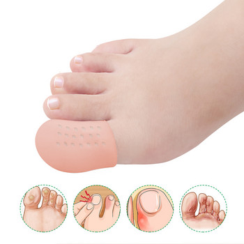 Pexmen 2Pcs/Pair Gel Protectors Toe Protectors Μανίκια με καλύμματα δακτύλων που αποτρέπουν την ανακούφιση από τον πόνο για τον καλαμπόκι Φουσκάλες και τα νύχια που έχουν εισχωρήσει