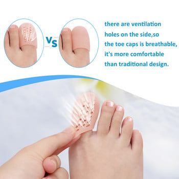 Pexmen 2Pcs/Pair Gel Protectors Toe Protectors Μανίκια με καλύμματα δακτύλων που αποτρέπουν την ανακούφιση από τον πόνο για τον καλαμπόκι Φουσκάλες και τα νύχια που έχουν εισχωρήσει