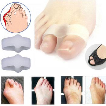 2 τεμ. Μεγάλο δάχτυλο δύο οπών Αντίχειρας Valgus Toe Separator Pad απομόνωσης Orthotics Toe Protector Εργαλείο περιποίησης ποδιών για πεντικιούρ