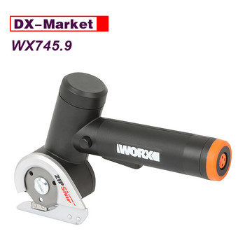 WX745.9 Worx 20V MAKER X Περιστροφικό ηλεκτρικό ψαλίδι -Μόνο σώμα