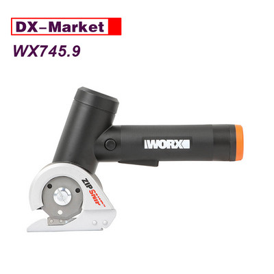 Електрическа ножица WX745.9 Worx 20V MAKER X Ротационен нож -само корпус