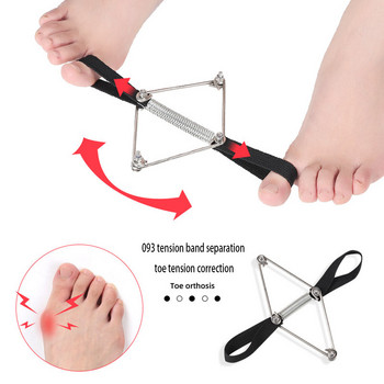 Hallux Valgus Corrector Belt Recovery Training Strap Strap Separator Toe Strecher Thumb Elastic Band Εργαλεία περιποίησης ποδιών