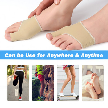 Pexmen 2Pcs Gel Bunion Corrector Big Toe Protector Pain Relief Hallux Valgus Bunions Splint Pads Μαξιλάρι ποδιών Βραχίονας