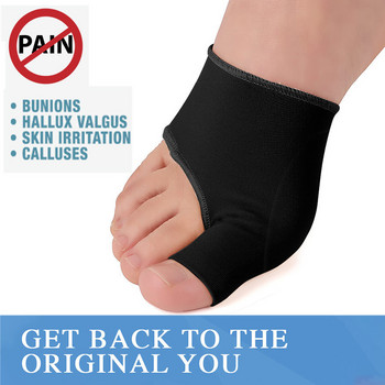 Pexmen 2Pcs Gel Bunion Corrector Big Toe Protector Pain Relief Hallux Valgus Bunions Splint Pads Μαξιλάρι ποδιών Βραχίονας