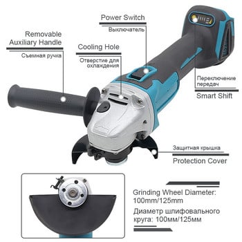 Ασύρματο ηλεκτρικό γωνιακό μύλο 125mm/100mm Brushless Impact Polisher Variable Speed 18V Cotting Machine Power Tools