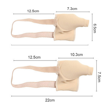 2бр. Мек бунион Pinky Corrector Малък пръст на крака Ортопедична шина Hallux Valgus Припокриваща се корекция Грижа за краката Инструмент за педикюр