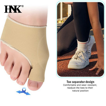 1 Pair Separator Toe Hallux Valgus Bunion Corrector Σφυρί ίσιωμα δακτύλων Ποδιών Ανακούφιση από τον πόνο Ορθοπεδικά Εργαλεία Πεντικιούρ Περιποίηση ποδιών