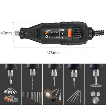 Tungfull Dremel Style Electric Rotary Tool Μεταβλητής ταχύτητας Mini Drill Εργαλείο Γυαλιστερή χάραξη διάτρηση με ευέλικτη κοπή άξονα