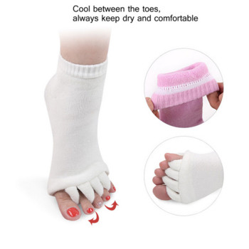 1 чифт Йога Спортни чорапи с разделител на пет пръста Подравняване Болка Здраве Масажни чорапи, Предотвратяване на крампи на краката
