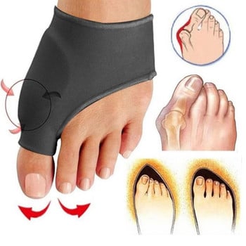 Ορθοπεδικά προμήθειες 2 τμχ Bunion Corrector Gel Pad Stretch Nylon Hallux Valgus Protector Guard Separator Toe