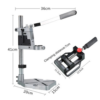 Скоба за електрическа бормашина 400 мм Държач за пробиване Стойка за мелница Стойка Скоба Стойка за преса Стойка Скоба Мелница за дървообработване