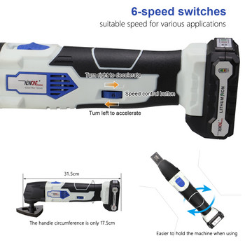 NEWONE 12V 2000mAh литиево-йонен многофункционален осцилиращ комплект инструменти Мултиинструмент Електрически инструмент Електрически тример Трион Аксесоари Фреза