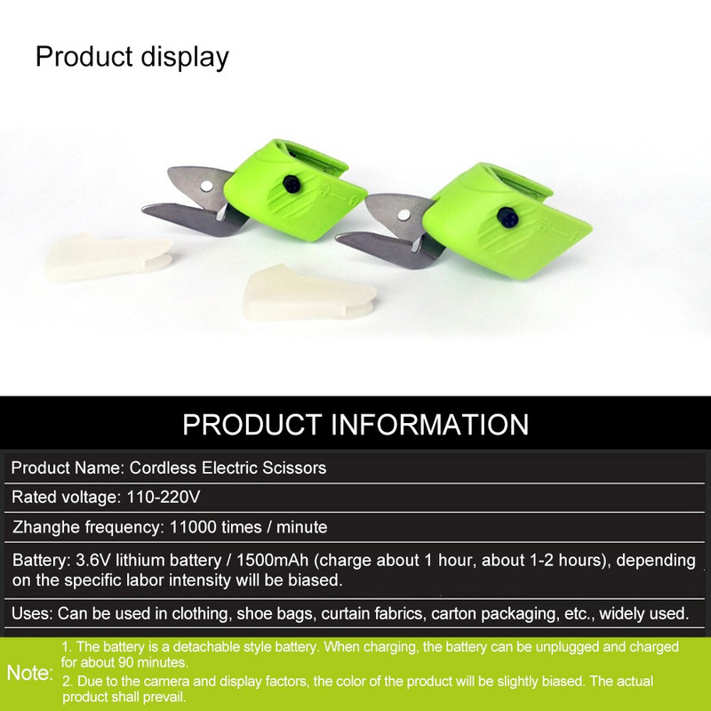 Belaidės elektrinės žirklės Audinys Oda Audinys Siuvimo Peilis Siuvimo Žirklės Daugiafunkcis rankinis su 2 baterijomis